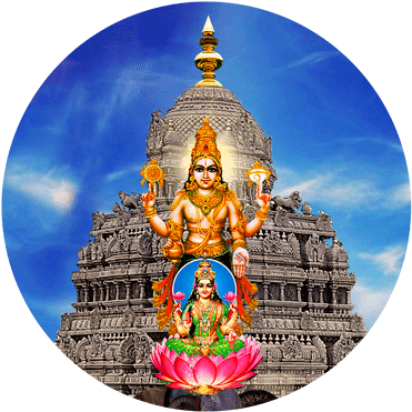 Saligrama Temple Inauguration Deposit - Maharaja (400x391), Png Download