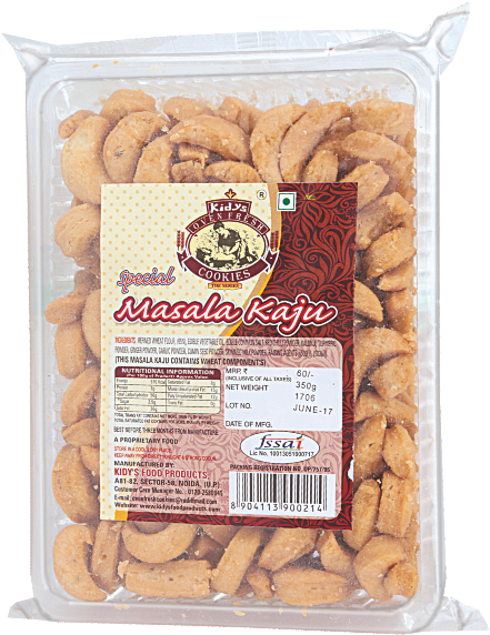 Masala Kaju - Portfolio (600x600), Png Download