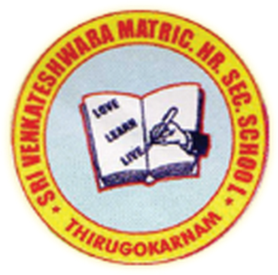 Photo - Sri Venkateshwara Matric Higher Secondary School (530x530), Png Download