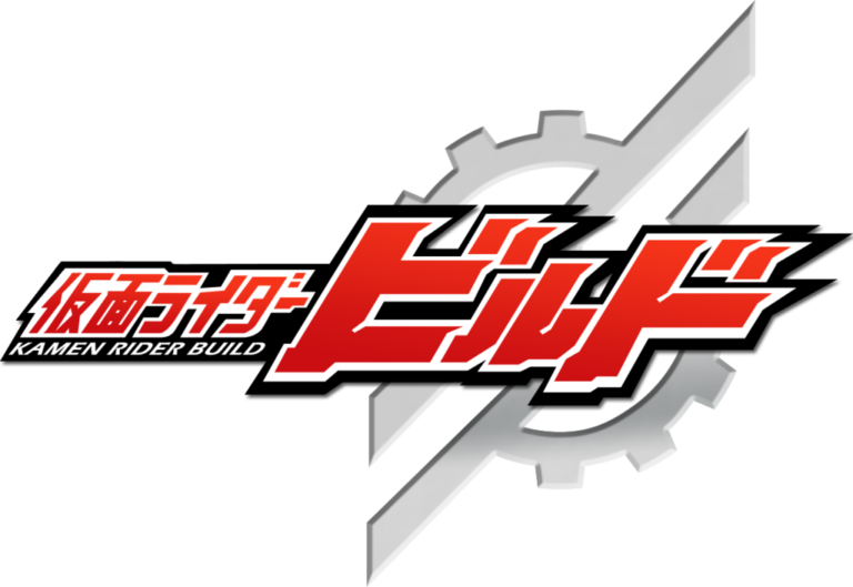 Download - Kamen Rider Build Title (768x529), Png Download