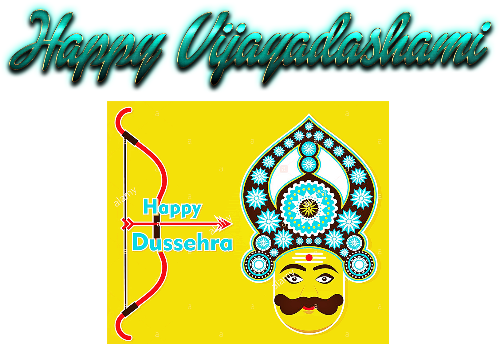 Dussehra (1920x1200), Png Download