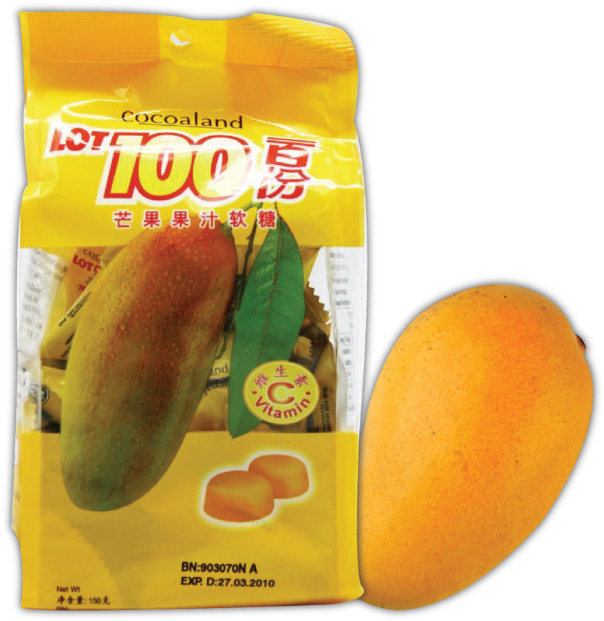 Mango Gummy - Lot 100 Malaysia (1000x1046), Png Download