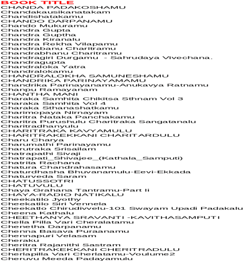 Document (1200x630), Png Download
