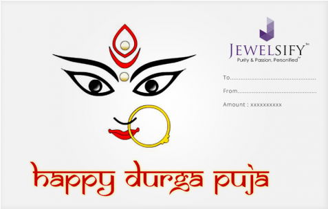 Happy Durga Puja Png (476x442), Png Download