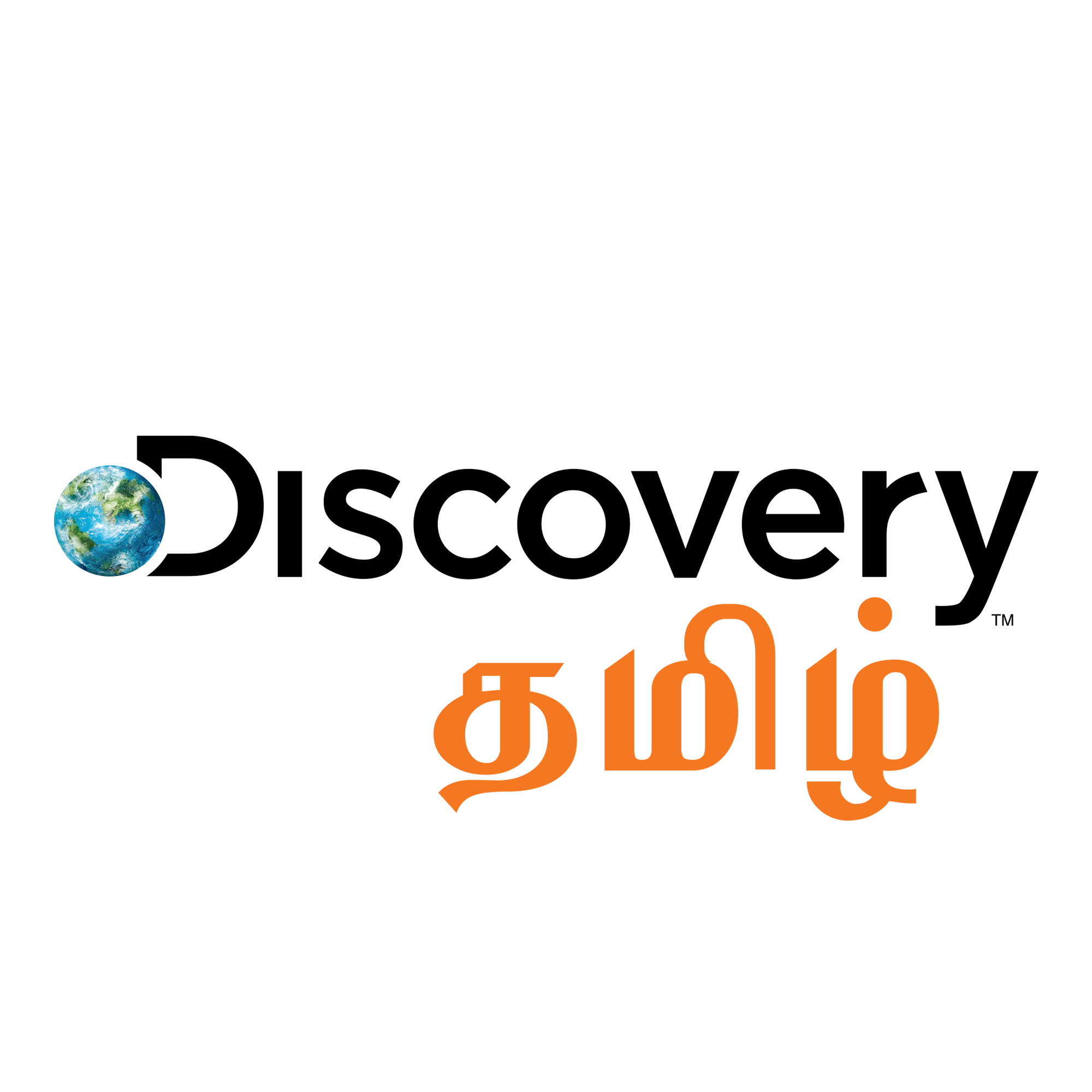 Discovery Channel (2000x2000), Png Download