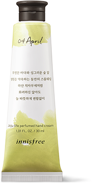 Jeju Life Perfumed Hand Cream Small Wedding Bouquet, - Jeju Life Perfumed Hand Cream_small Wedding Bouquet (450x450), Png Download