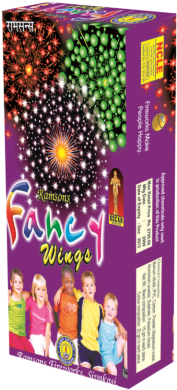 Welcome To Ramsons Fireworks - Ramsonsfireworks (280x440), Png Download
