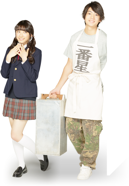 @gmcofficial2016さんのツイート - Good Morning Call Kitaura (1600x960), Png Download