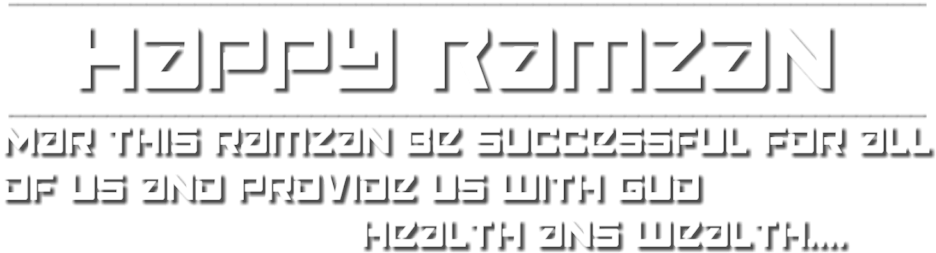 Ramzan Mubarak Text Png Download - Ramzan Edit For Picsart (1024x1007), Png Download