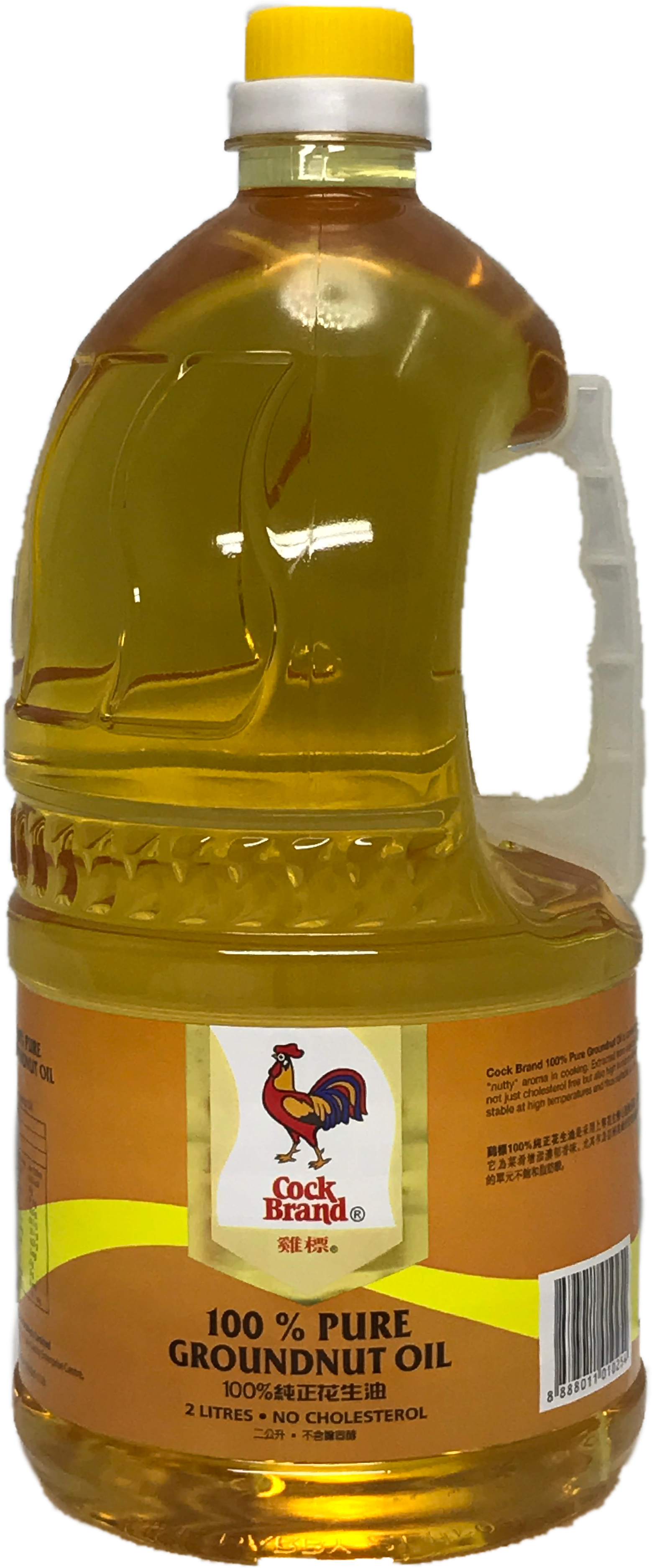 Cock Brand 100$% Pure Groundnut Oil 2l - Cock Brand 100% Pure Groundnut Oil (3024x4031), Png Download
