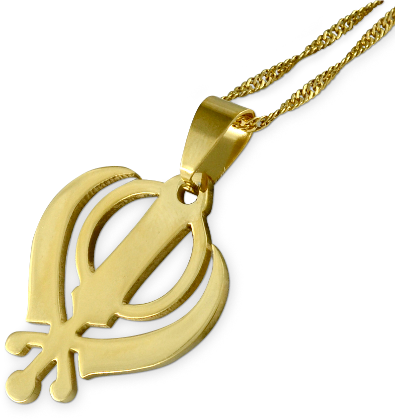 Khanda Chain (1000x1000), Png Download