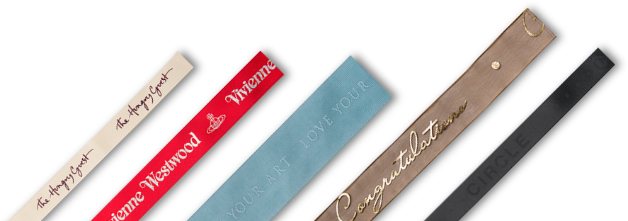Printed Ribbon - Ribbon (887x312), Png Download
