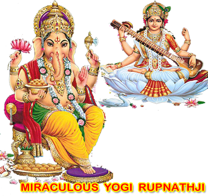 Wife Vashikaran Call Divine Miraculous Kali Sadhak - Aghori (720x680), Png Download