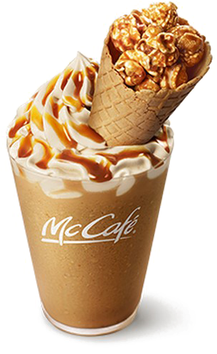 Japanese Ice Cream Png Photo - Mcdonalds Ice Cream 2018 (640x543), Png Download