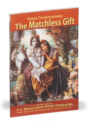 Religious & Spirituality Books - Lord Radha Krishna Hd (300x416), Png Download