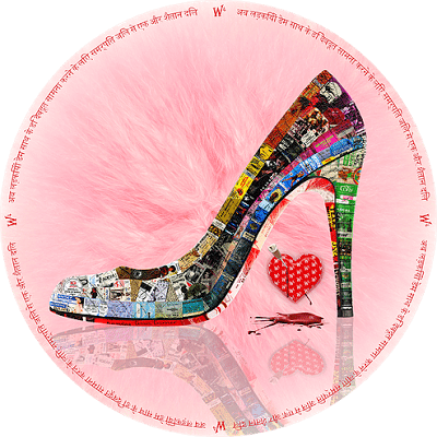 Heels Drawing Old Fashioned - Art (400x400), Png Download