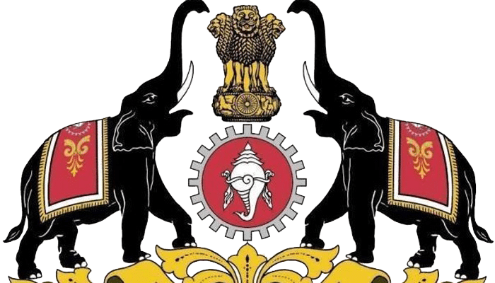 Kerala Sslc Result - Kerala Sslc Result 2017 (700x400), Png Download
