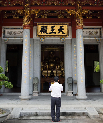 Former Siong Lim Temple - Singapore (645x430), Png Download