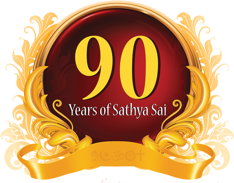 Radiosai 90th Birthday Logo 2 (800x609), Png Download