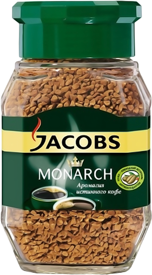 Jacobs Coffee Png (1000x1000), Png Download
