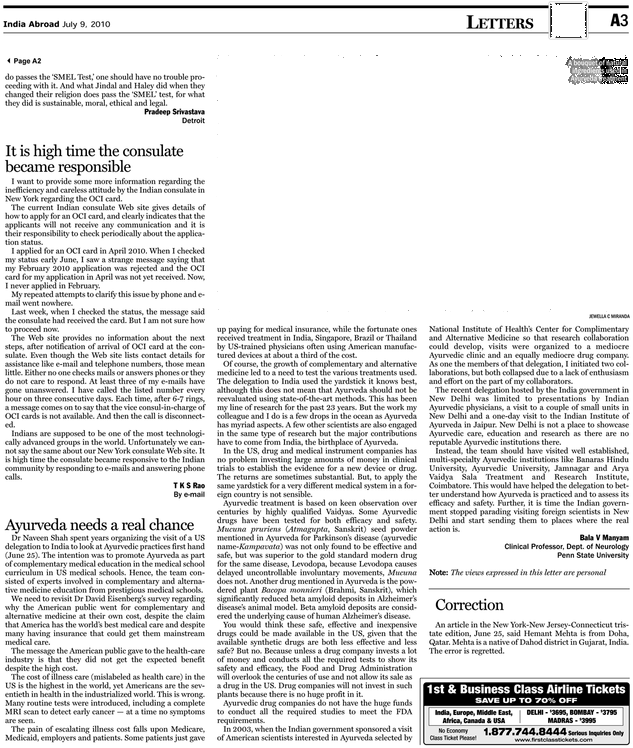 Help - Folio Eight From Burchard Of Sion's De Locis Ac Mirabilibus (688x806), Png Download