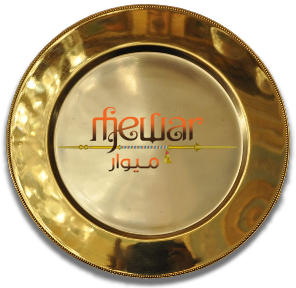 ميوار - Mewar (600x600), Png Download