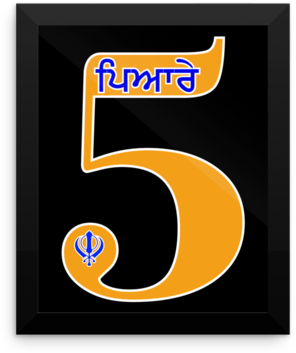 Framed Photo Paper Poster - Infant Clothing (480x480), Png Download