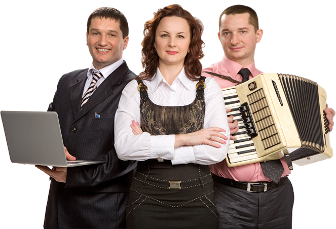 Peoples - Garmon (663x452), Png Download
