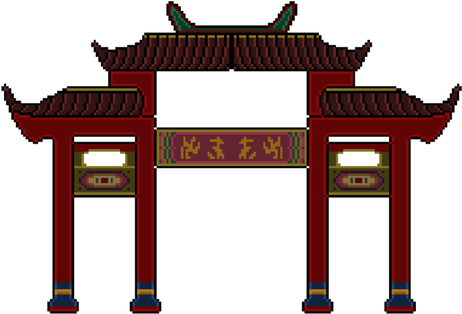 Chinese Temple Clipart Png (1024x576), Png Download