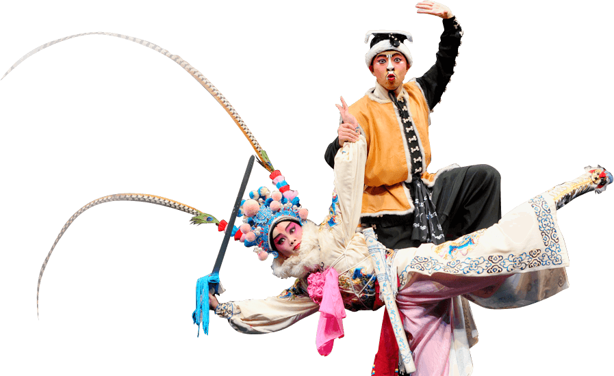 Chinese Dance Png - Performance (897x550), Png Download
