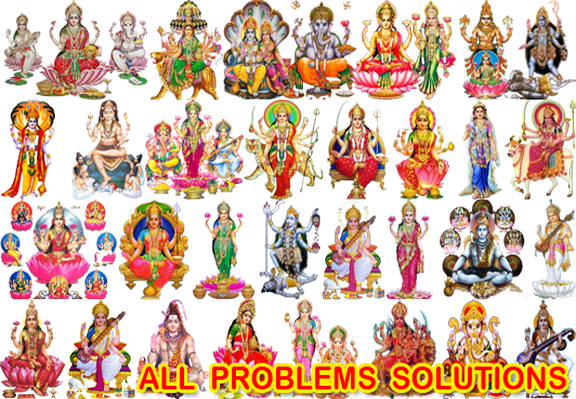 Enjoy Love Relationships Call Divine Miraculous Vak - Anantha Lakshmi Institute Of Technology & Sciences (576x399), Png Download