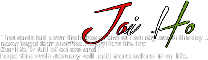 26 January New Png Effect - Portable Network Graphics (768x1024), Png Download