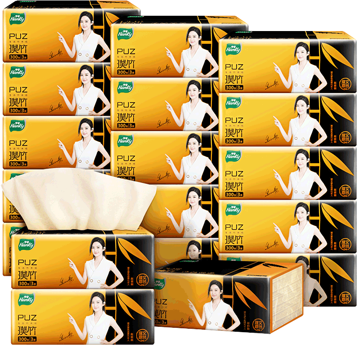 璞 Bamboo Bamboo Pulp Color Paper Does Not Bleach Hengqi - Facial Tissue (800x800), Png Download