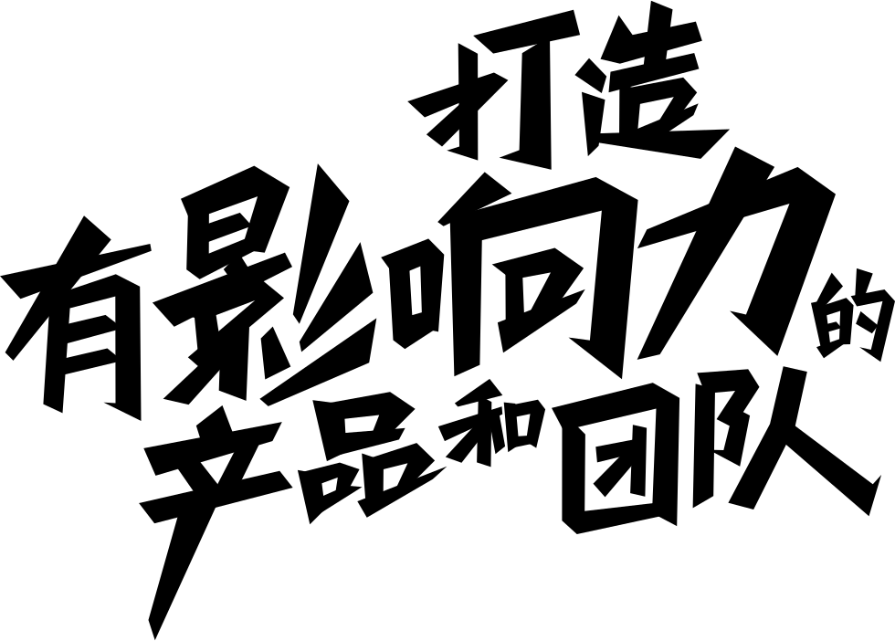 Png File - Team (980x702), Png Download