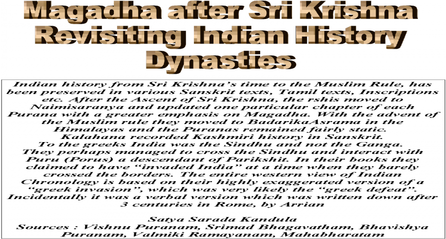 Paper (1200x630), Png Download