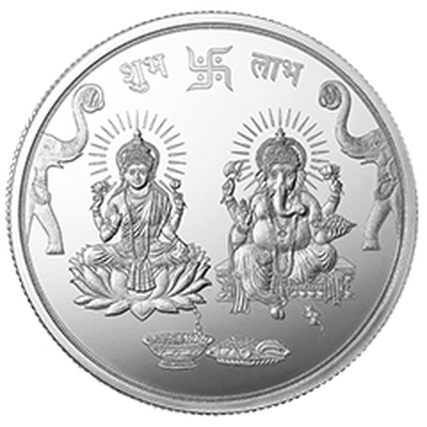 Laxmi Ganesha High Relief - Mmtc-pamp India Pvt. Ltd (470x470), Png Download