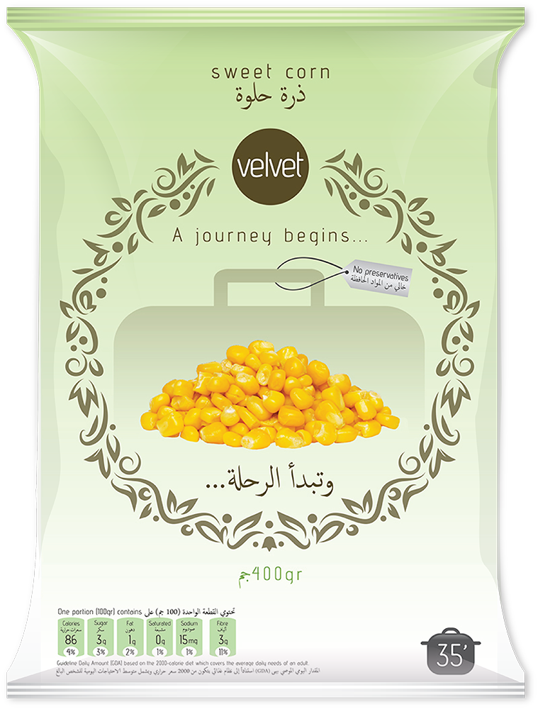 From Europe - Fusilli (759x1000), Png Download