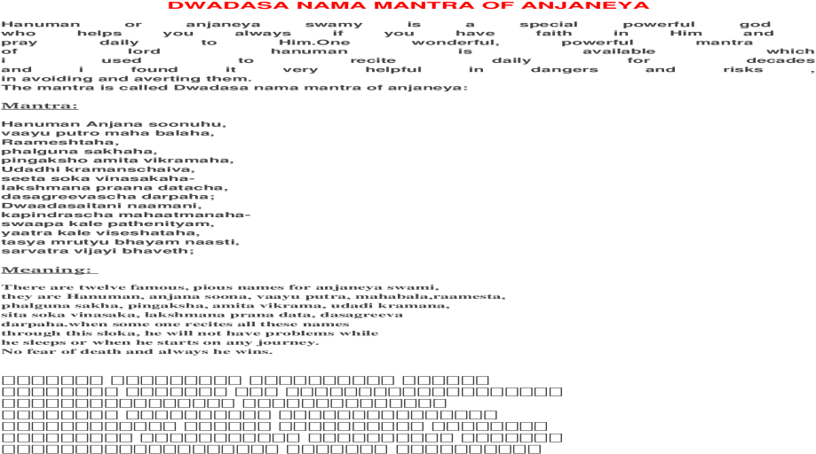 Document (1200x630), Png Download