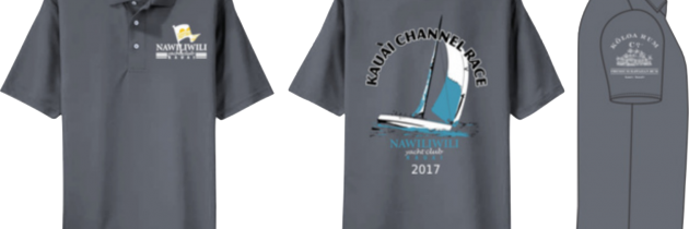 2017 Kauai Channel Race Mens Dri-mesh Polo Shirt - Active Shirt (630x210), Png Download