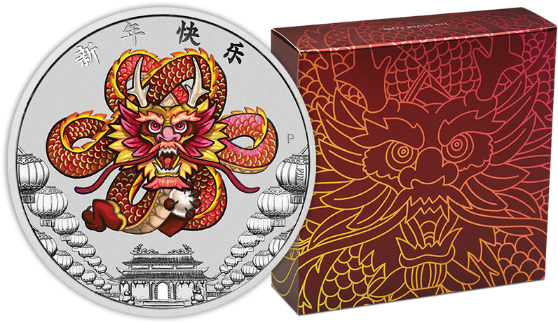 Chinese New Year Dragon 2018 1oz Silver Coin (800x600), Png Download