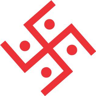 Swastika (600x315), Png Download