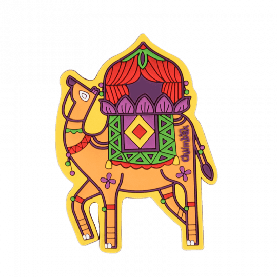 Chumbak Royal Camel Magnet (540x540), Png Download