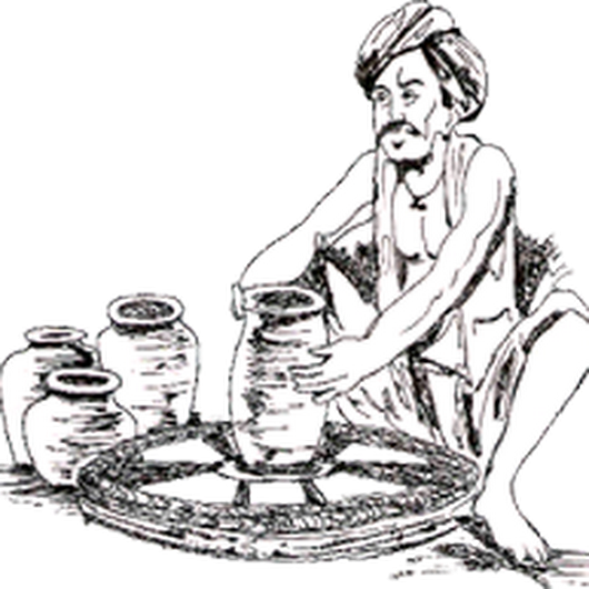 Chilamns - Prajapati (530x530), Png Download