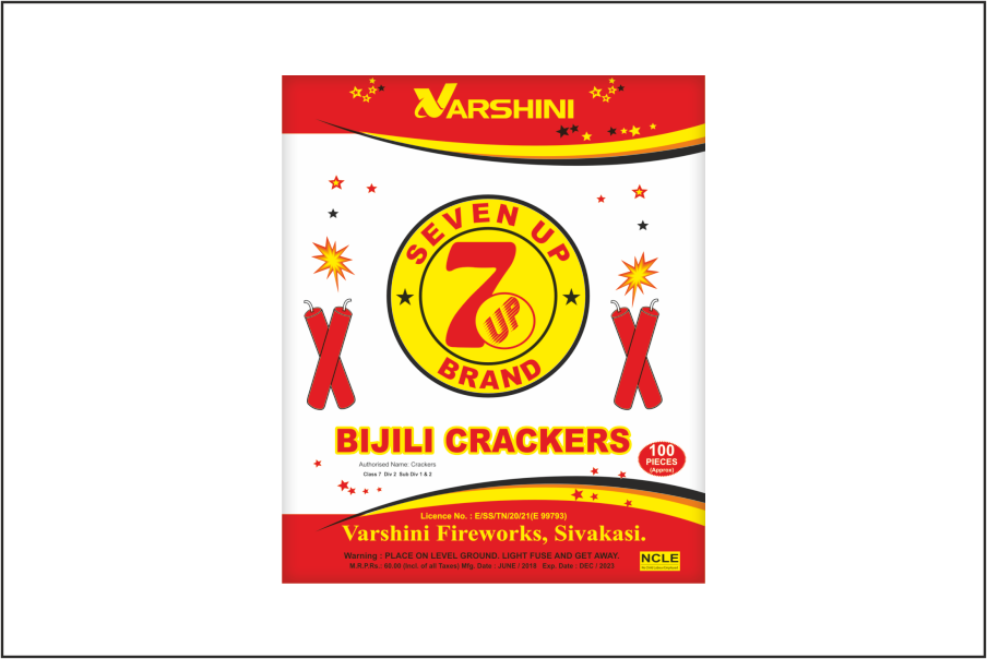 Red - Graphic Design (904x604), Png Download