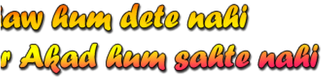 Hindi Boys Text Png - Png Text Hindi Status (560x280), Png Download