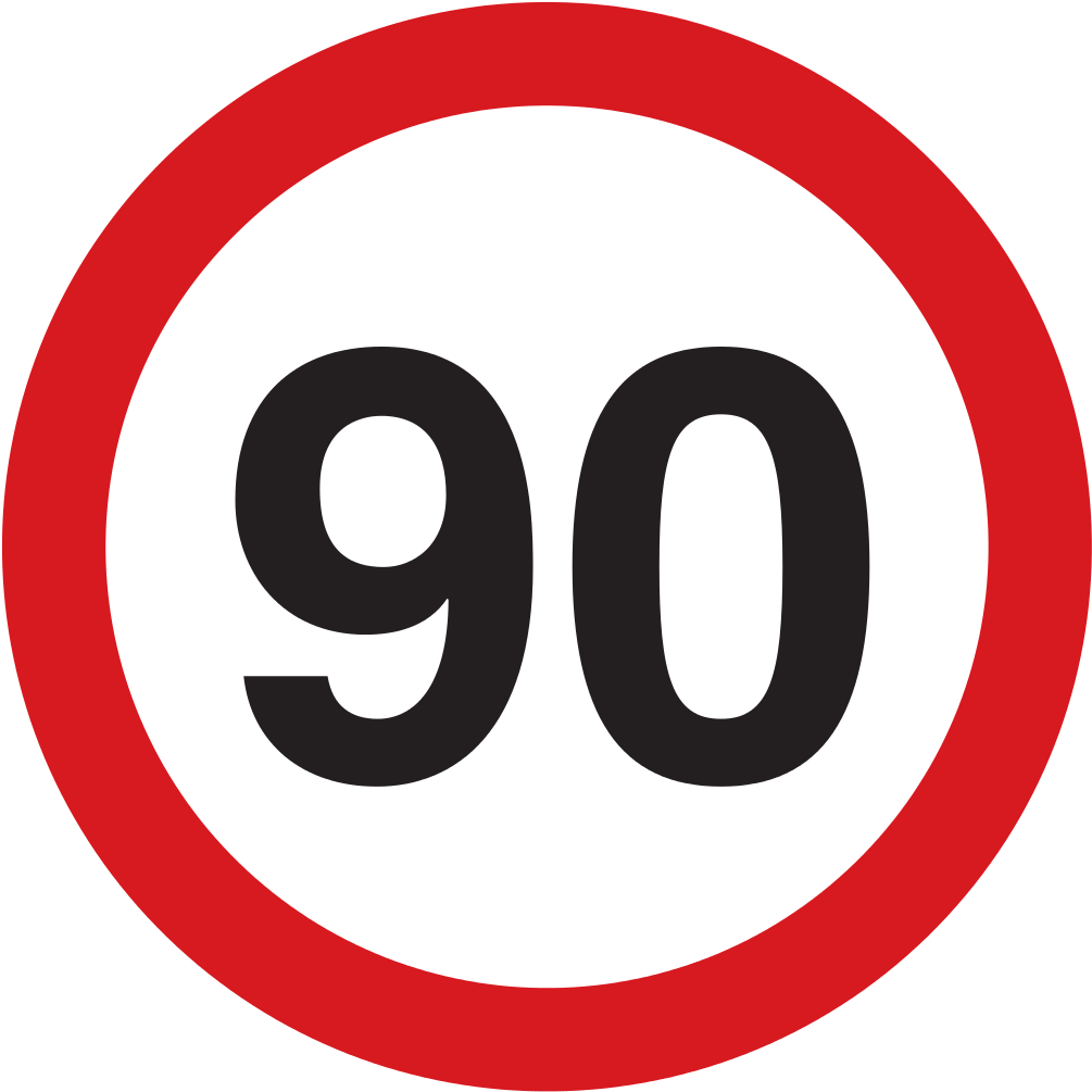 Argentina Road Sign R15 - Gloucester Road Tube Station (1024x1024), Png Download
