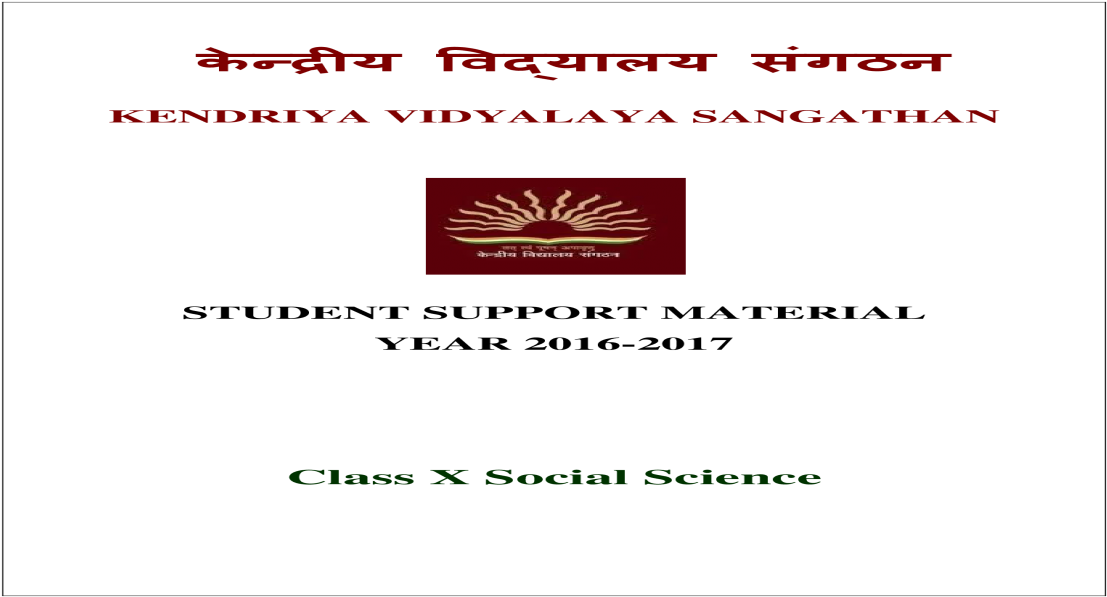 Flag (1200x630), Png Download