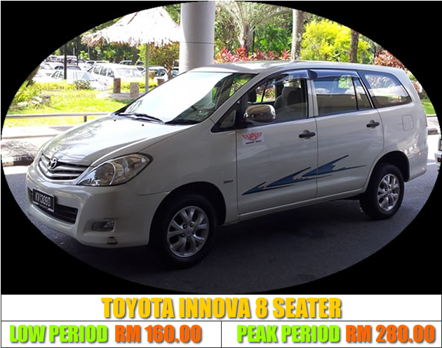 Toyota Innova 8 Seater - Toyota Innova (660x536), Png Download