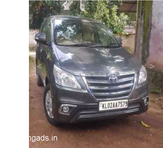 Toyota Kollam, Toyota Innova For Sale In Kollam, 2007 - Toyota Innova (700x500), Png Download