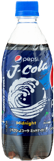 June 2018 Pepsi J Cola Midnight - Pepsi J-cola (395x413), Png Download